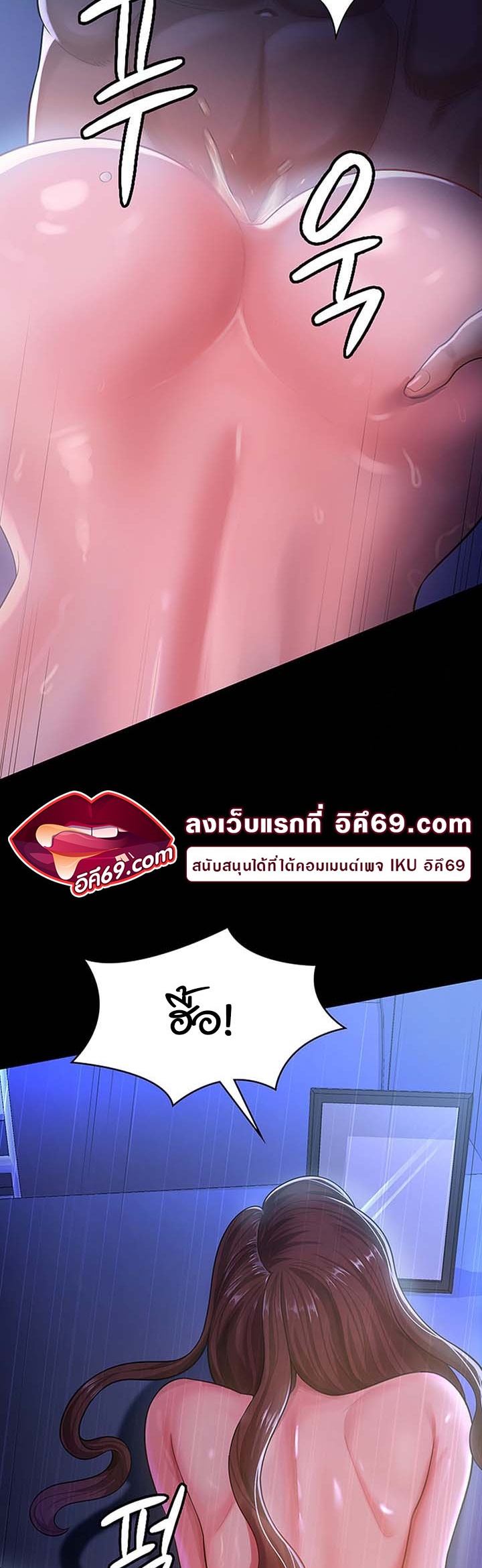 Doujin-Lc- อ่าน โดจิน มังฮวา เกาหลี ญี่ปุ่น จีน แปลไทย Your Wife was Delicious ตอนที่ 1 2 3 4 5 6 7 8 9 10 11 12 13 14 ฟรี ไม่มีโฆษณา อ่าน โดจิน Manhwa เกาหลี ญี่ปุ่น จีน เรามีครบ คัดมาให้เน้นๆ โดจิน 18+ รับประกันความฟินโดย  Doujin Lc